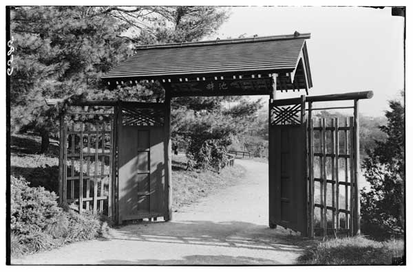 Japanese Garden.
Gate on north side of Lake constructed 1928.